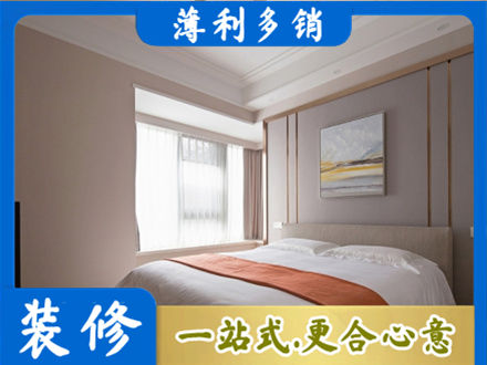 吴桥县装修别墅