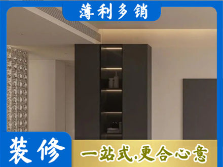 吴桥县柜子定制