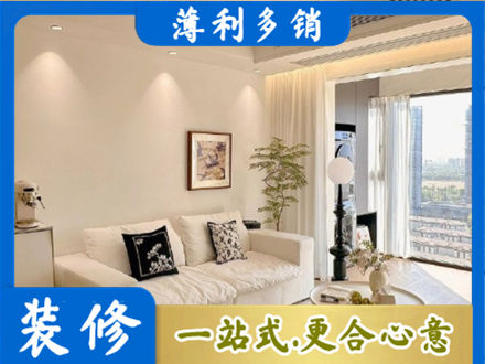 吴桥县背景墙装修