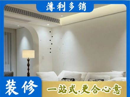 吴桥县吊顶装修