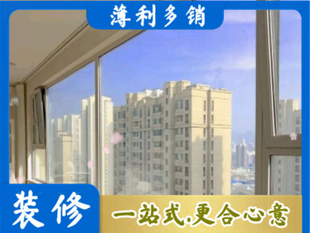 吴桥县高层封窗