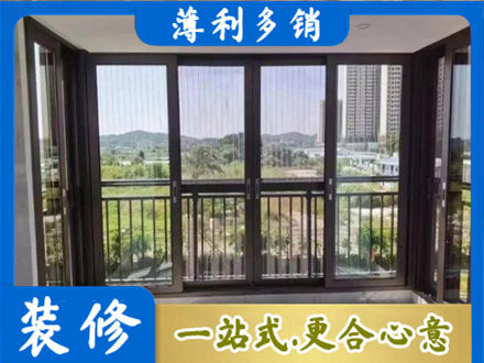 吴桥县封窗防坠网