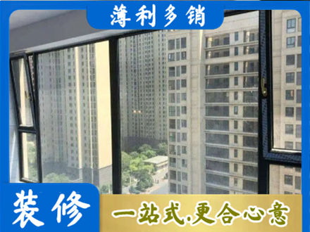 吴桥县阳台防坠网