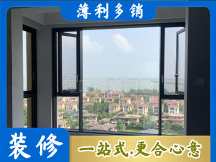 吴桥县门窗装修