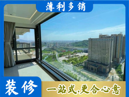 吴桥县阳台封窗价格