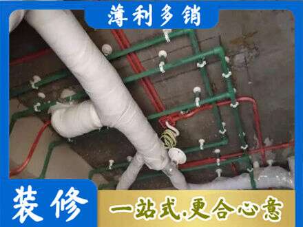 吴桥县专业厨房水电改造
