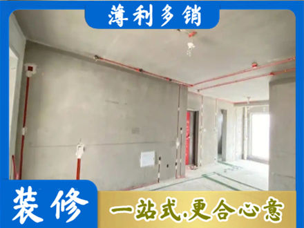 吴桥县专业房屋水电安装