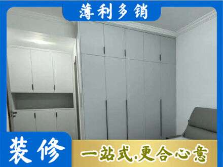 吴桥县定制柜子