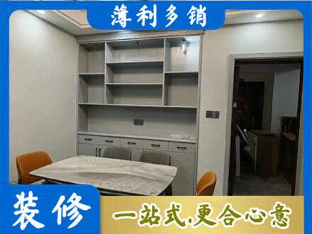 吴桥县餐边柜定制