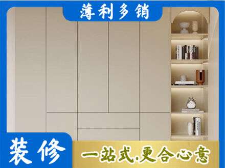 吴桥县鞋柜定制