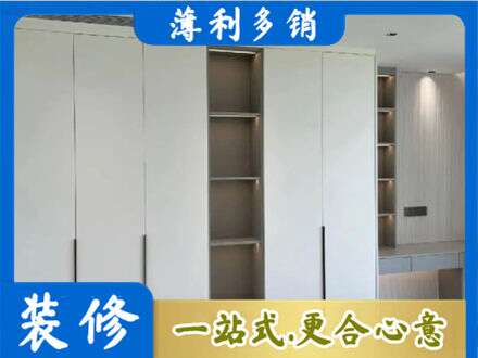 吴桥县衣柜安装