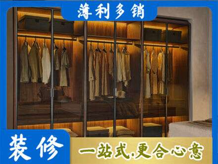 吴桥县定制衣帽柜