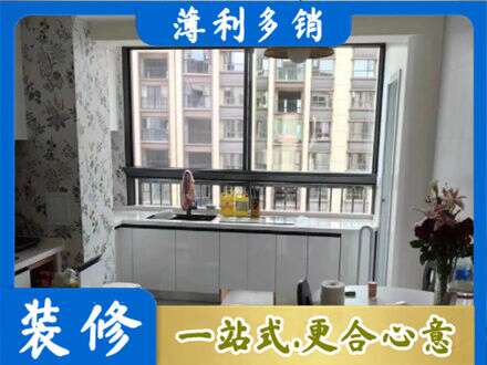 吴桥县橱柜定制