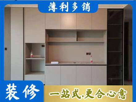 吴桥县定制鞋柜