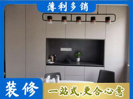 吴桥县定制衣柜鞋柜餐边柜25.jpg