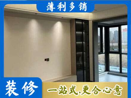吴桥县专业定制电视柜