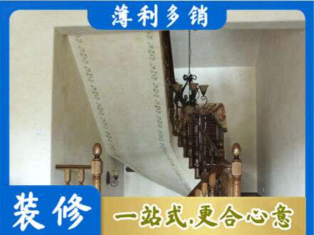 吴桥县房屋刷漆