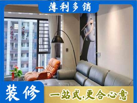 吴桥县专业墙面刷艺术漆