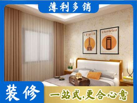 吴桥县专业卧室刷漆