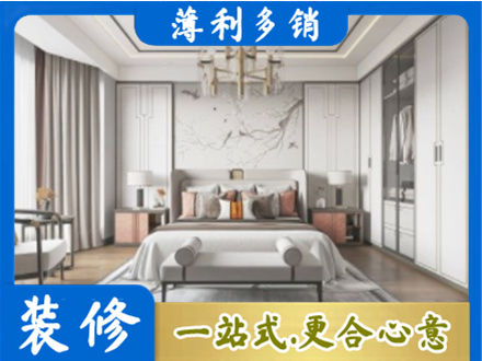 吴桥县卧室装修案例
