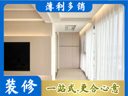 吴桥县本地阳台家电安装