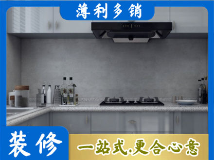 吴桥县本地厨房家具定制